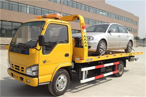 点军道路救援一般怎么收费